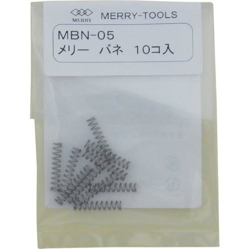 ��꡼ ( ����Ŵ�� ) �Х� (10����) ( MBN-05 )