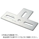 TRUSCO ジョイント金具43型フラット ステンレス 寸法130X93 穴数4 ( TK43-FT3S ) トラスコ中山(株)