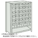 【SALE価格】TRUSCO 軽量150型背引出付棚 900X450XH1200 実段7 ( TLA43S-78 ) トラスコ中山(株)
