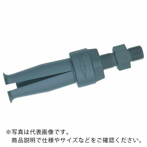 スーパー ベアリングプーラ用内爪 適合するベアリング番号:07、08 ( BPJ5 ) (株)スーパーツール