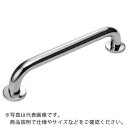 【SALE価格】TRUSCO セーフティーバー ステンレス鏡面仕上げ Φ32XP500XH75 ( TSB32-500K (キョウメン) ) トラスコ中山(株)
