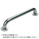 【SALE価格】TRUSCO セーフティーバー ステンレスヘアライン仕上げ Φ19XP250XH56 ( TSB19-250HL ) トラスコ中山(株)