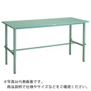 【SALE価格】TRUSCO 軽荷重作業台高さ調節式(150kg)AEM型 1800X900XH650~950 基本タイプ グリーン色 ( SAEM-1809 (スチールテンバン) ) トラスコ中山(株)(4)