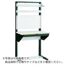 【SALE価格】TRUSCO ライン作業台 片面 パネル・棚板型 W1200 ( ULRT-1200B ) トラスコ中山(株)