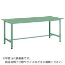 【SALE価格】TRUSCO 軽荷重作業台(300kg)AE型 1500X600XH740 基本タイプ グリーン色 ( SAE-1560 ) トラスコ中山(株)