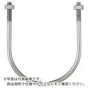 【SALE価格】TRUSCO SGP用Uボルト SUS304 呼び径32A ねじ径W3/8 ( TSGP-BT32A-S (32A) ) トラスコ中山(株)