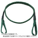 TRUSCO ロープスリング 0.5t 13mmX3.5m ( TRS5-35 (3.5M) ) トラスコ中山(株)