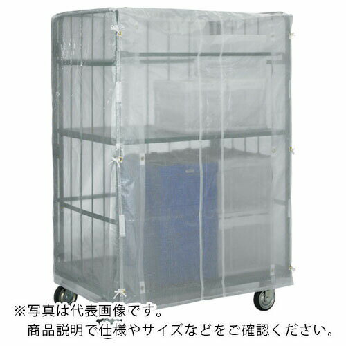 TRUSCO カゴ車用オプション ハイテナー用カバー 1100×800×1700用 半透明 紐付 (
