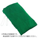 TRUSCO エコ多目的ネット 目合10mm 幅3.6mX長さ5.4m グリーン ( TNE10-3654 (グリーン) ) トラスコ中山(株)