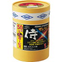 TOKEN 切断砥石サムライ 105 50枚ボトルセット ( RA-105AZ-50 ) (株)トーケン