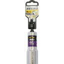 VESSEL 首振りソケットWA 対辺22×113mm ( WA202211 ) (株)ベッセル
