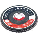 TRUSCO GPトップ コニカル アランダム Φ100 (10枚入) 40# ( GPK10016 40 ) トラスコ中山(株)(4)