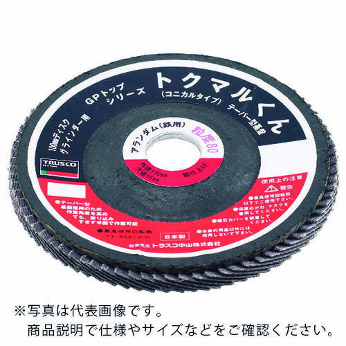 TRUSCO GPȥå ˥  180 (5) 40# ( GPK18022 40 ) ȥ饹滳()