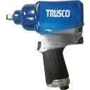 TRUSCO エアインパクトレンチ 差込角12.7mm ( TAIW-1460 ) トラスコ中山(株)