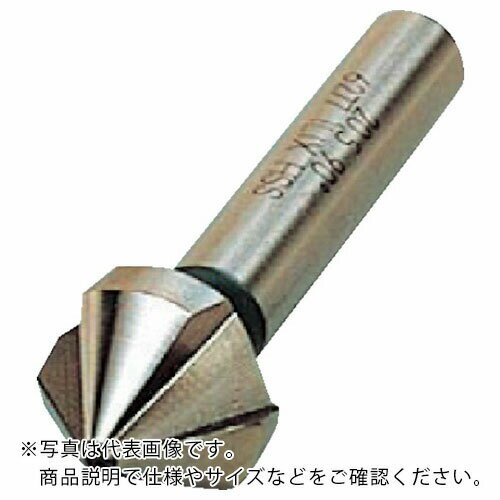 特長：二次バリが出にくく耐久性があるので効率的な作業ができます。機械作業でも手作業でも使用可能です。用途：被削材:鋼・合金鋼・ステンレス・銅合金・アルミニウム合金。機械作業でも手作業でも。さら座ぐり、面取り、バリ取り。仕様：有効刃径(mm)：16.5先端径(mm)：3.2全長(mm)：60シャンク径(mm)：10先端角(°)：90刃数(枚)：3表面処理：ノンコーティングカッター先端角(°)：90刃数：33枚刃先端角：90°ノンコーティング材質／仕上：高速度鋼（HSS）　●代表画像について 商品によっては、代表画像を使用している場合がございます。 商品のカラー、サイズなどが異なる商品をイメージ画像として 使用させて頂いている場合がございます。 必ず、商品の品番と仕様をご確認のうえ、ご注文お願いいたいます。 　●北海道・沖縄・離島・一部地域の送料について 別途追加で送料がかかる場合がございます。 送料がかかる場合は、メールにて送料をご連絡させて頂き、 お客様にご了承頂いてからの手配となります。 　●お買上げ明細書の廃止について 当店では、個人情報保護と環境保護の観点から同封を廃止しております。 お買上げ明細書が必要な場合は、備考欄に「お買上げ明細必要」と 記載お願いいたします。 当店からの出荷の場合は、同封にて発送させて頂きます。 （※メーカー直送の場合は、PDFデータをメールさせて頂きます。） 　注意事項 ※商品名に【2個セット】等、数量の明記がない場合は1個での販売となります。