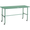 【SALE価格】TRUSCO 軽荷重作業台高さ調節式(80kg)AEM型 1800X750XH719~1019 φ75キャスター付 グリーン色 ( SAEM-1...
