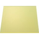 【SALE価格】TRUSCO ウレタンゴム板 サイズ500X500 厚み10mm ( OUS-10-05 (500X500MM) ) トラスコ中山(株)