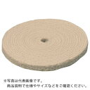 【SALE価格】TRUSCO 積みサイザルバフ 外径Φ200X穴径15.88mm 1個入 ( TSB-200-5 ) トラスコ中山(株)