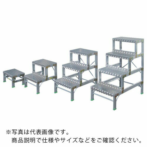 NAKAO 踏み台G型1.2M ( G-124 ) (株)ナカオ