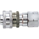 【SALE価格】YAMATO カプラジョイント OKコック ソケット ( SR-1 ) ヤマト産業(株)