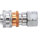 【SALE価格】YAMATO カプラジョイント OKコック ソケット ( SR-2 ) ヤマト産業(株)