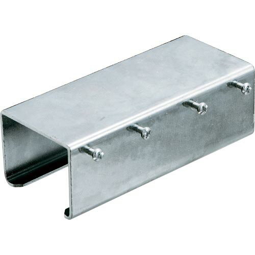 【SALE価格】岡田 カーテンレール D30継カバー ( 12T62 ) 岡田装飾金物(株)