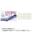 【SALE価格】日油技研 UVラベル 超高感度 ( UV-S ) 日油技研工業(株)