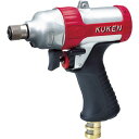 【SALE価格】空研 1/4インチHex小型インパクトドライバー(6.35mm6角) ( KW-7PD ) (株)空研