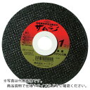 【SALE価格】TOKEN 切断砥石サムライ150 ( RA-150AZ ) 【10枚セット】 (株)トーケン
