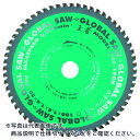 【SALE価格】モトユキ ステンレス用 X80 王者 ( FMS-305K ) (株)モトユキ