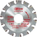 【SALE価格】エビ ゼットフラッシャー 80mm ( FX80A ) (株)ロブテックス