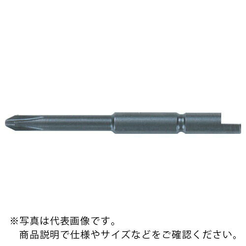 �ʥå� ( Ĺ�ٹ��� ) �ǥ����ư�ɥ饤�С��ѥӥå� ������4��No.0��44L �ʤĤ���1.8 ( DB0X44-1.8 ) ��10�ܥ��åȡ�