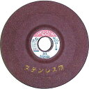 【SALE価格】レヂボン エースゴールドRAG ステン用 180×6×22 24L ( RAG1806-SUS24 ) 【25枚セット】 日本レヂボン(株)
