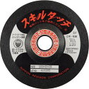 【SALE価格】レヂボン スキルタッチS 100×2×15 WA120 ( SKL1002-WA120 ) 【20枚セット】 日本レヂボン(株)