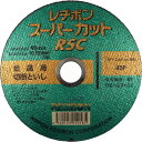【SALE価格】レヂボン スーパーカットRSC 150×2.0×22 40P ( RSC15020-40 ) 【10枚セット】 日本レヂボン(株)