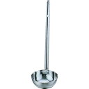 【SALE価格】SUGICO 18-8スープレードル 180 ( 180CC ) スギコ産業(株)