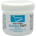 【SALE価格】住鉱 グリース(クリーンルーム用フッ素グリース) スミテックF971 100g(254060) ( F971-01 ) 住鉱潤滑剤(株)