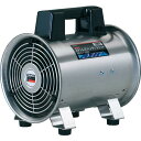 【SALE価格】TRUSCO 送風機 ハンディジェット ステンレス製 ハネ外径200mm ( HJF-200S ) トラスコ中山(株)