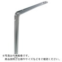 【SALE価格】TRUSCO ステンレス棚受 150×200 ( TSB-150S ) トラスコ中山(株)