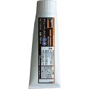 【SALE価格】TRUSCO ブリューペーストH 100g ( TBP-H ) トラスコ中山(株)