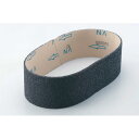 【SALE価格】TRUSCO FBスーパーファインベルト 100X915 #120 ( TFB-100915S-120 ) トラスコ中山(株)
