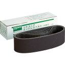 【SALE価格】TRUSCO ジルコニアベルト 100X915mm #100 (10本入) ( TEB100-Z100 ) トラスコ中山(株)