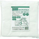 【SALE価格】TRUSCO αメリヤスウエス 汎用タイプ 1kg ( TMU-1A ) トラスコ中山(株)