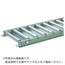 【SALE価格】TRUSCO スチールローラーコンベヤ Φ38 W500XP100XL1000 ( VR-3812-500-100-1000 ) トラスコ中山(株)