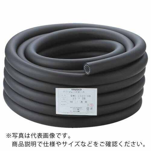TRUSCO 発泡ブレードホース 19X32mm 10m ( THB19-10 ) トラスコ中山(株