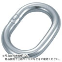 【SALE価格】TRUSCO 楕円リンク ステンレス製 8mm 1個入 ( TOL-8 ) トラスコ中山(株)