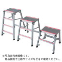 NAKAO 楽駝ミニ 滑り止め付き踏み台 1.0M ( SKYM-10 ) (株)ナカオ