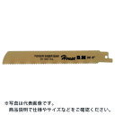 ハウスB.M バイメタルセーバーソーブレード 5枚入り 厚鋸 300×8山 ( PWB-300 ) (株)ハウスビーエム