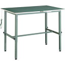 【SALE価格】TRUSCO 軽荷重作業台高さ調節式(150kg)AEM型 900X750XH652~952 帯電防止マット張り グリーン色 ( AEM-097...