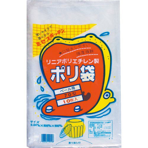 積水 70型ポリ袋 透明 #6 ( N-9750 ) 住化積水フィルム(株)